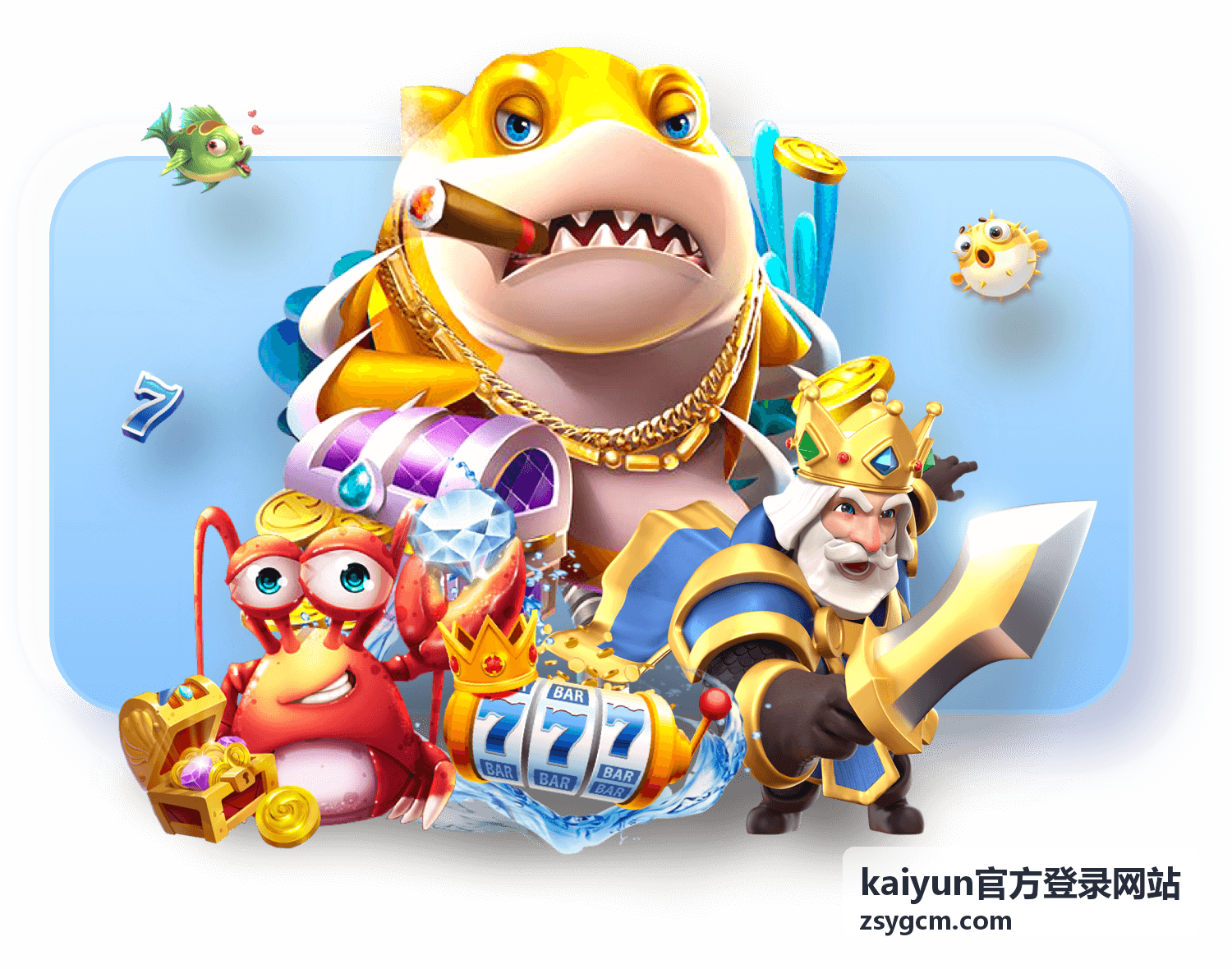 kaiyun官方登录网站账号安全设置专题封面