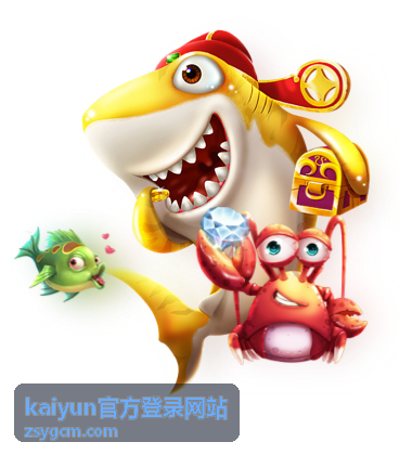 kaiyun官方登录网站常见问题解答专题封面